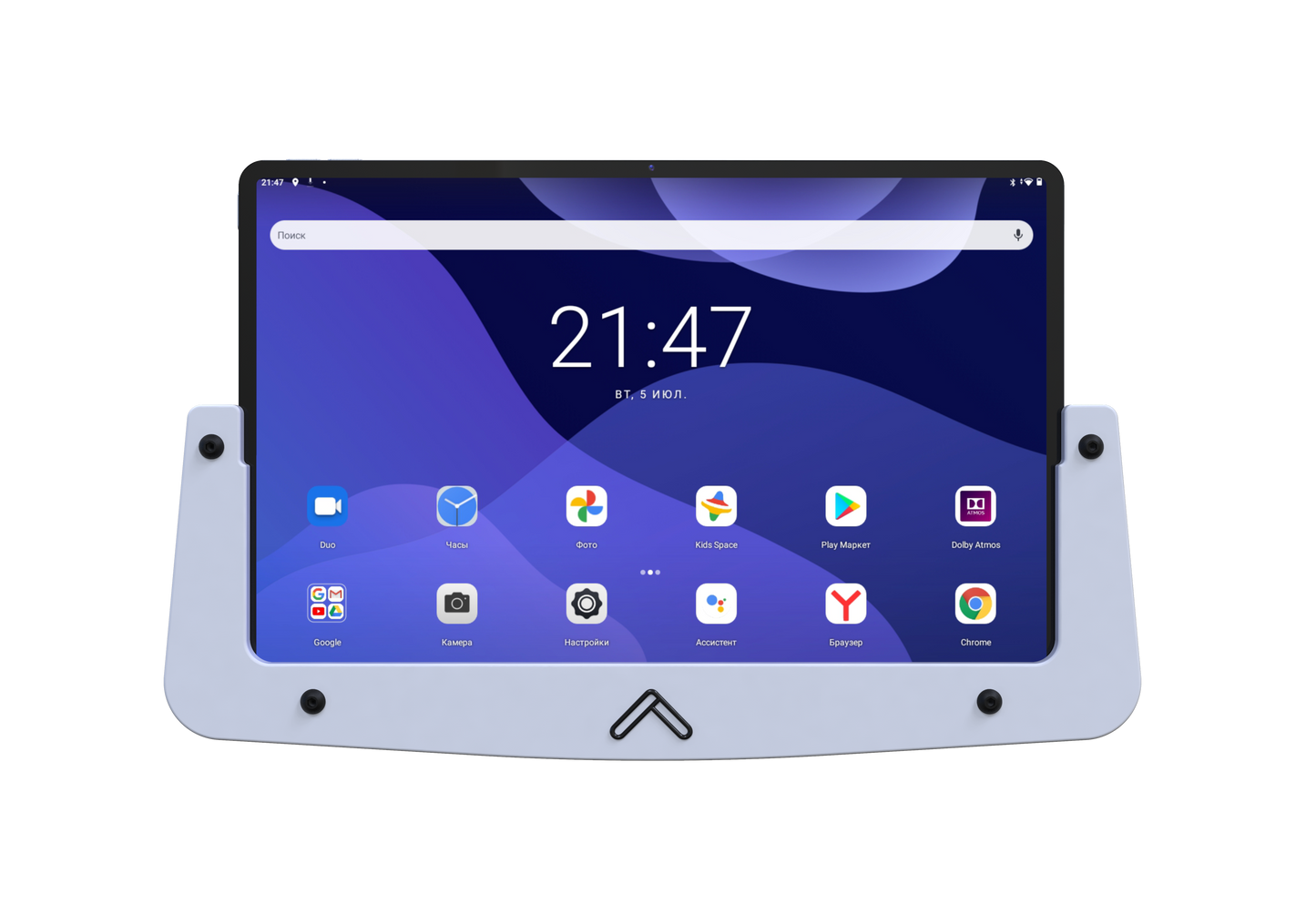 color_matte_white-edge