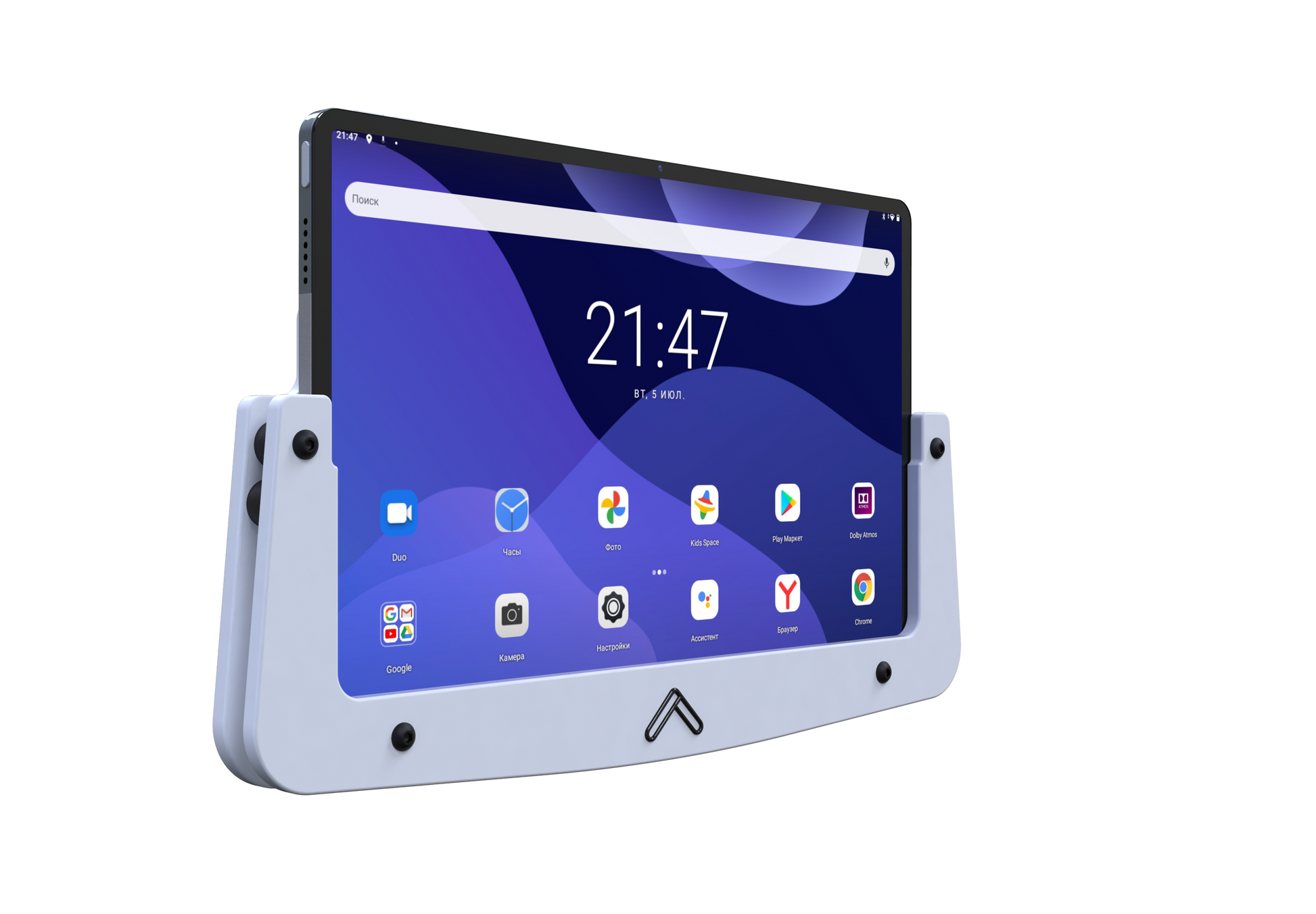 color_matte_white-edge