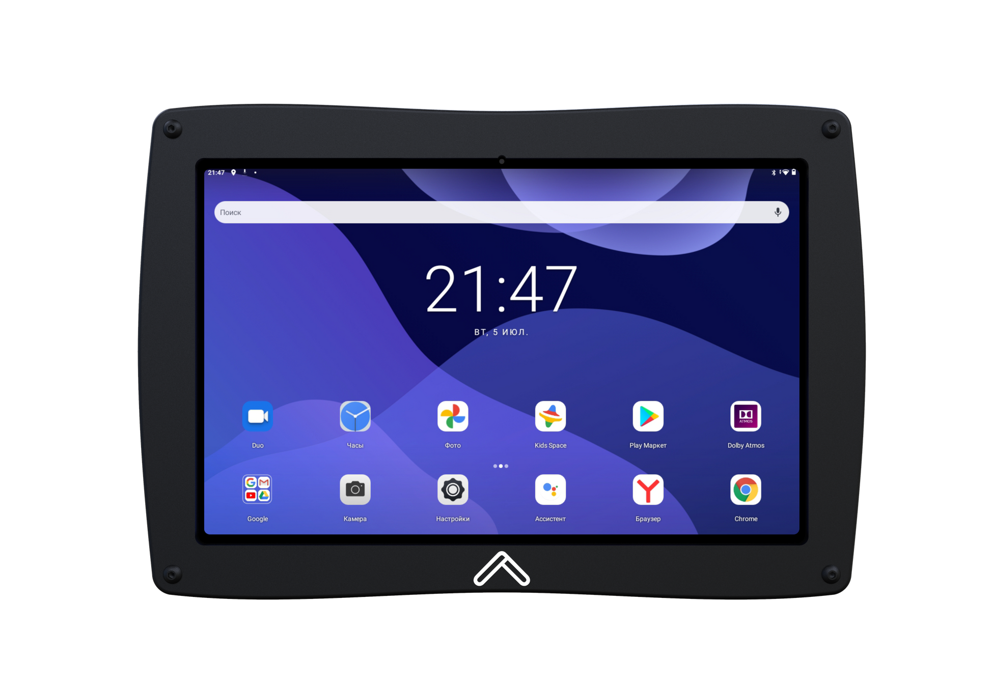 color_matte_black-fit