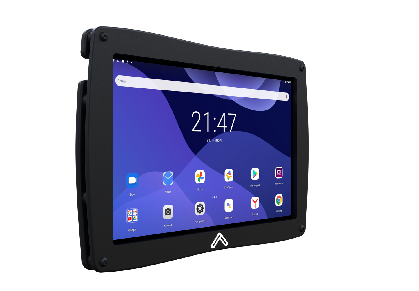 color_matte_black-fit