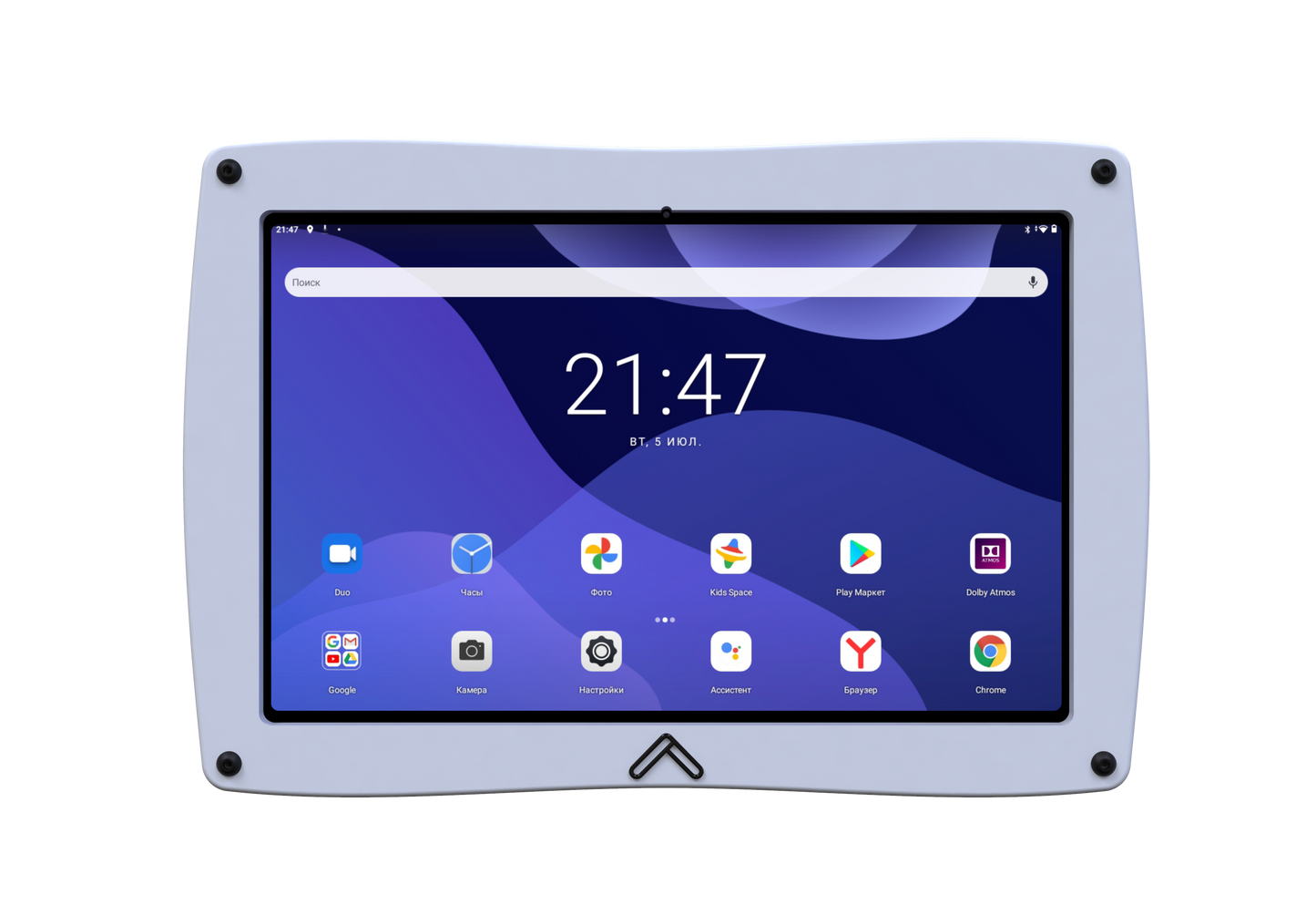 color_matte_white-fit