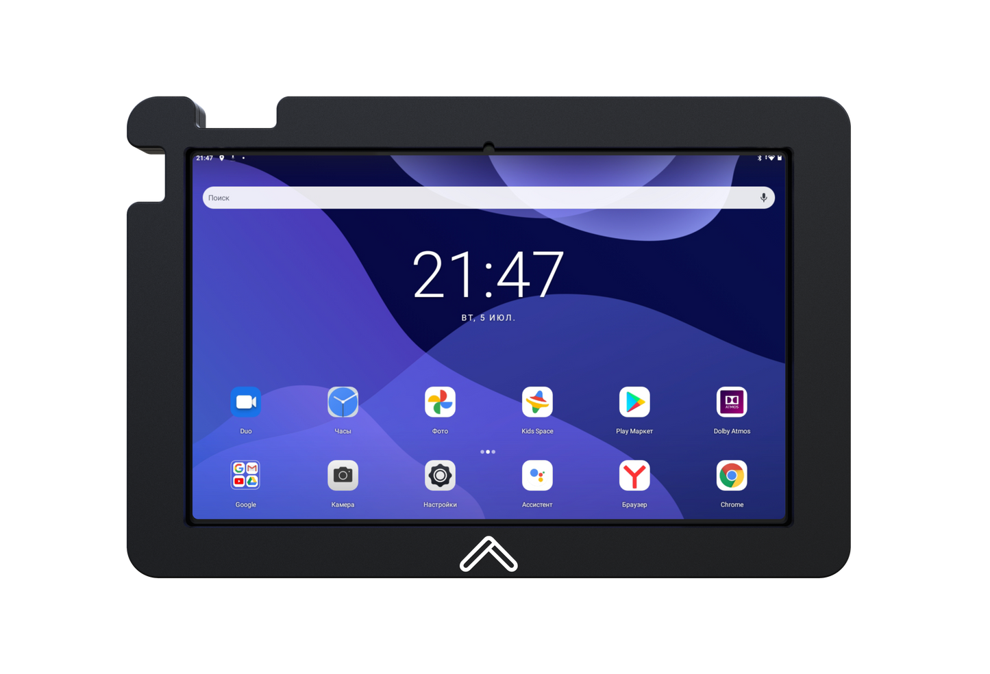 color_matte_black-forged