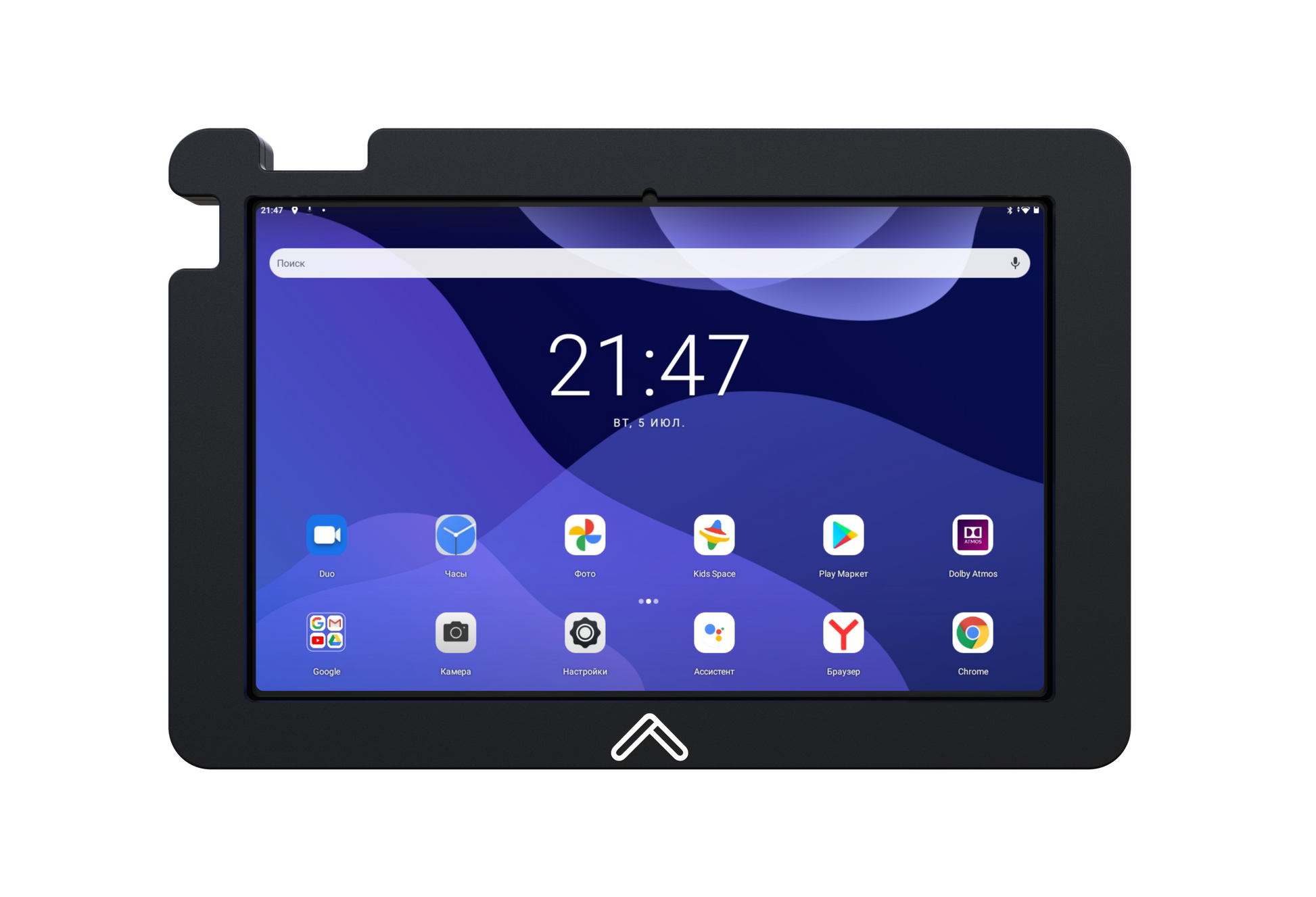 color_matte_black-forged