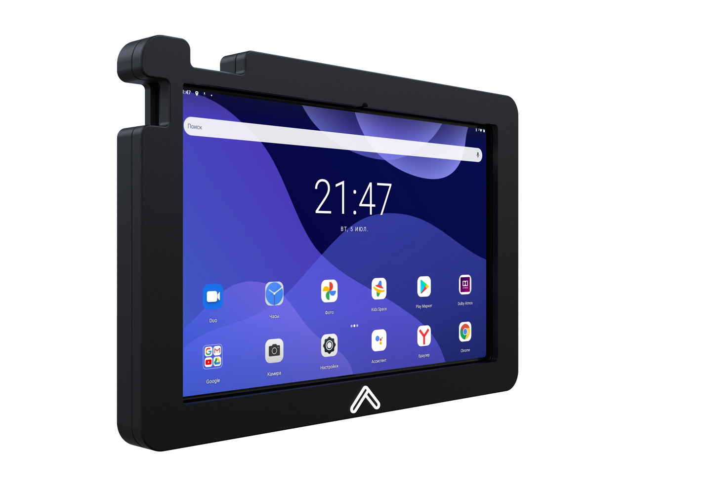 color_matte_black-forged