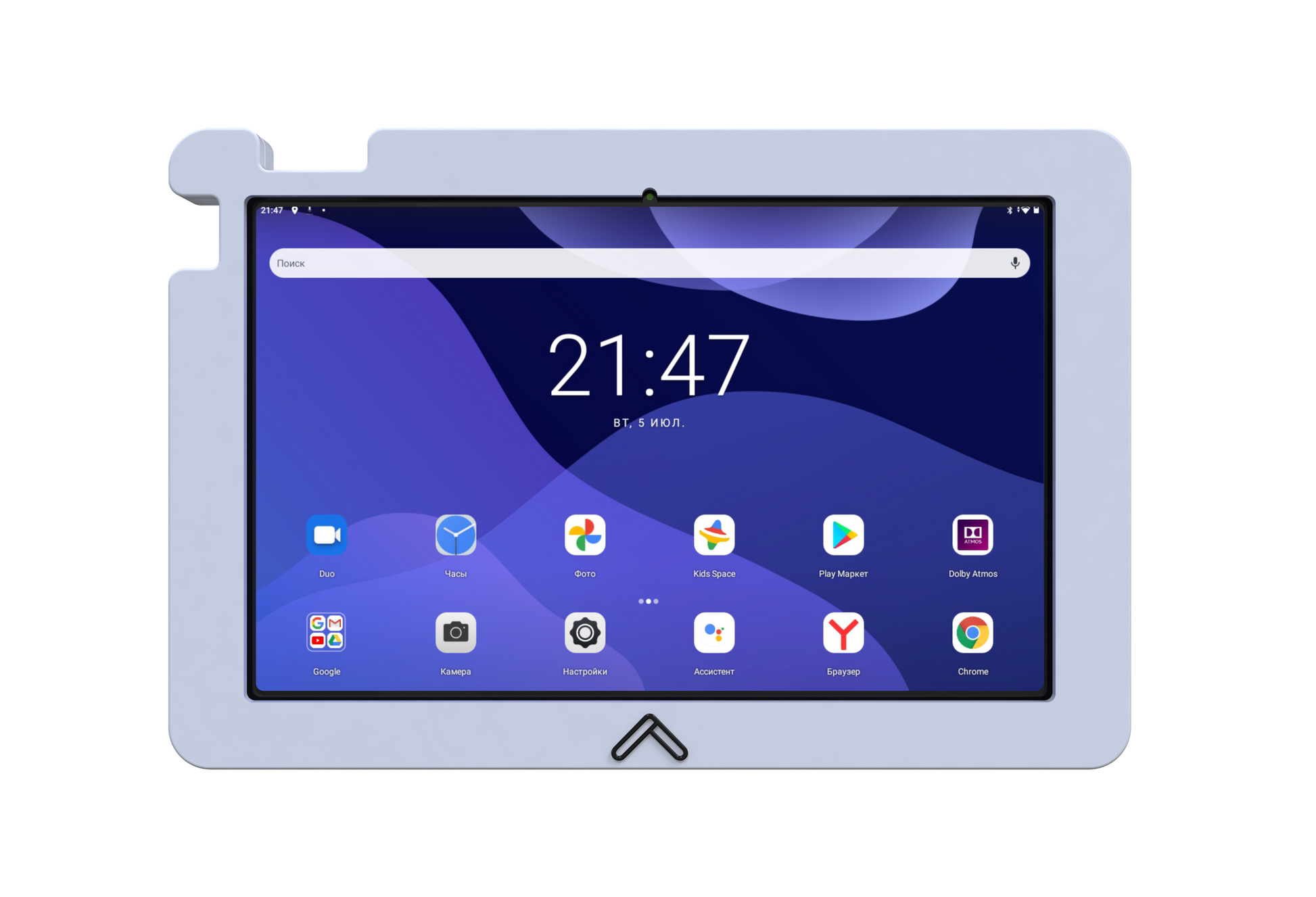 color_matte_white-forged