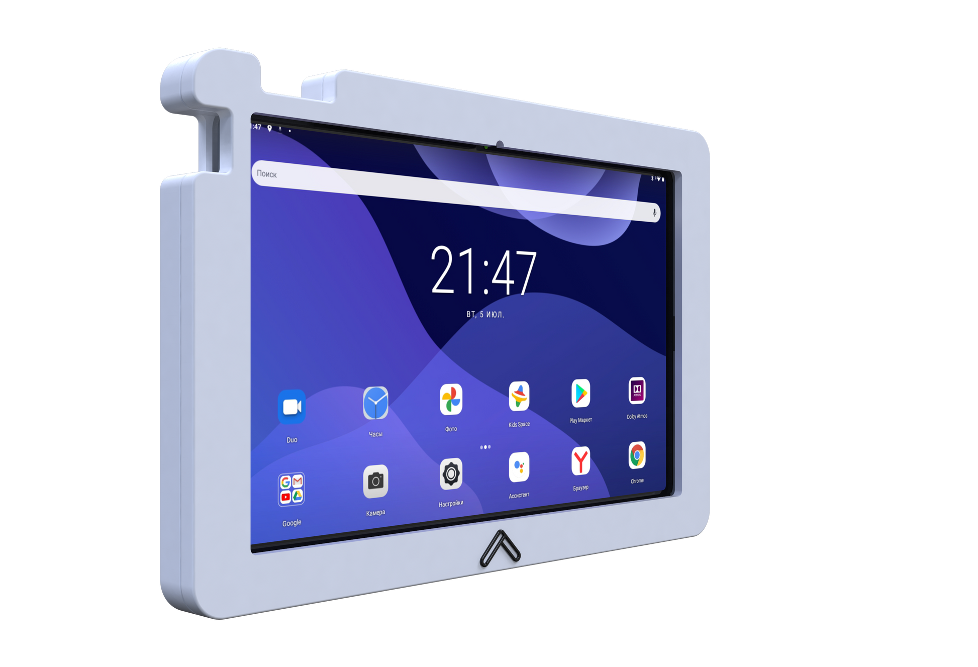 color_matte_white-forged