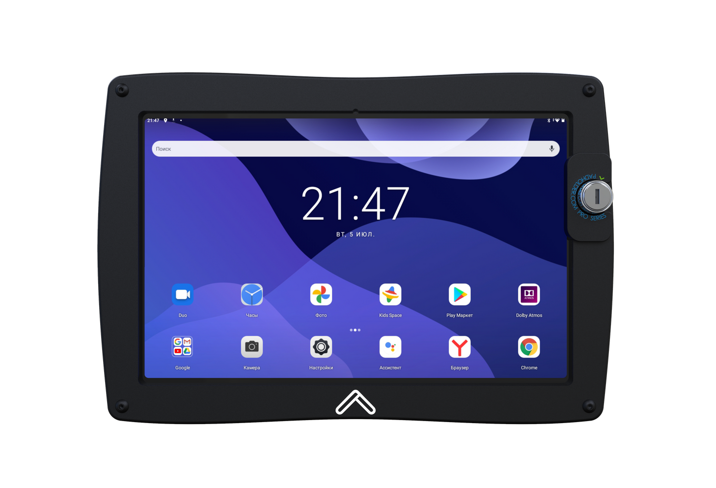 color_matte_black-pro