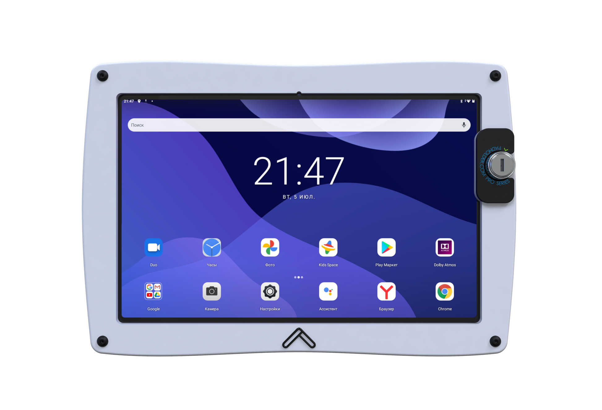 color_matte_white-pro