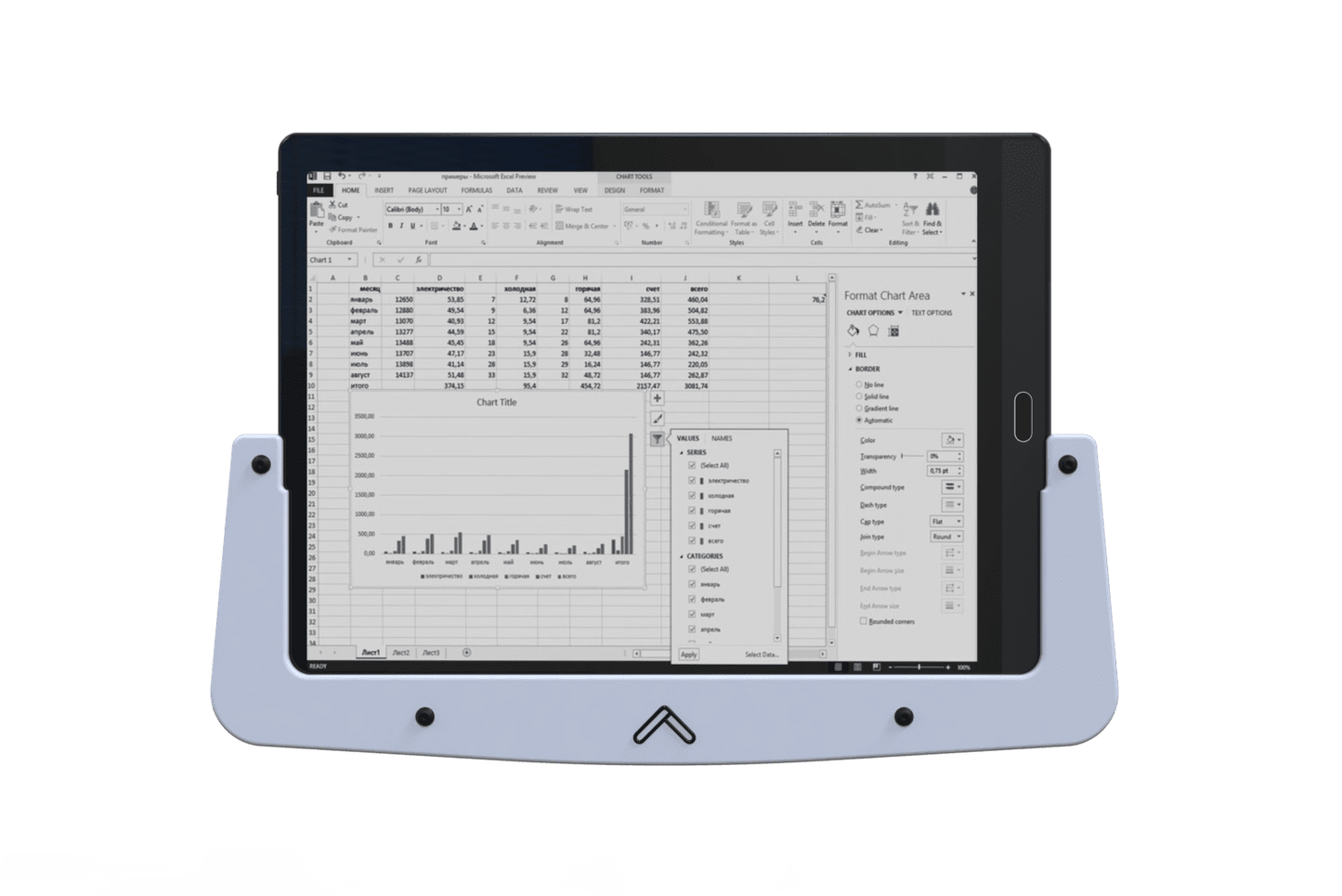 color_matte_white-edge