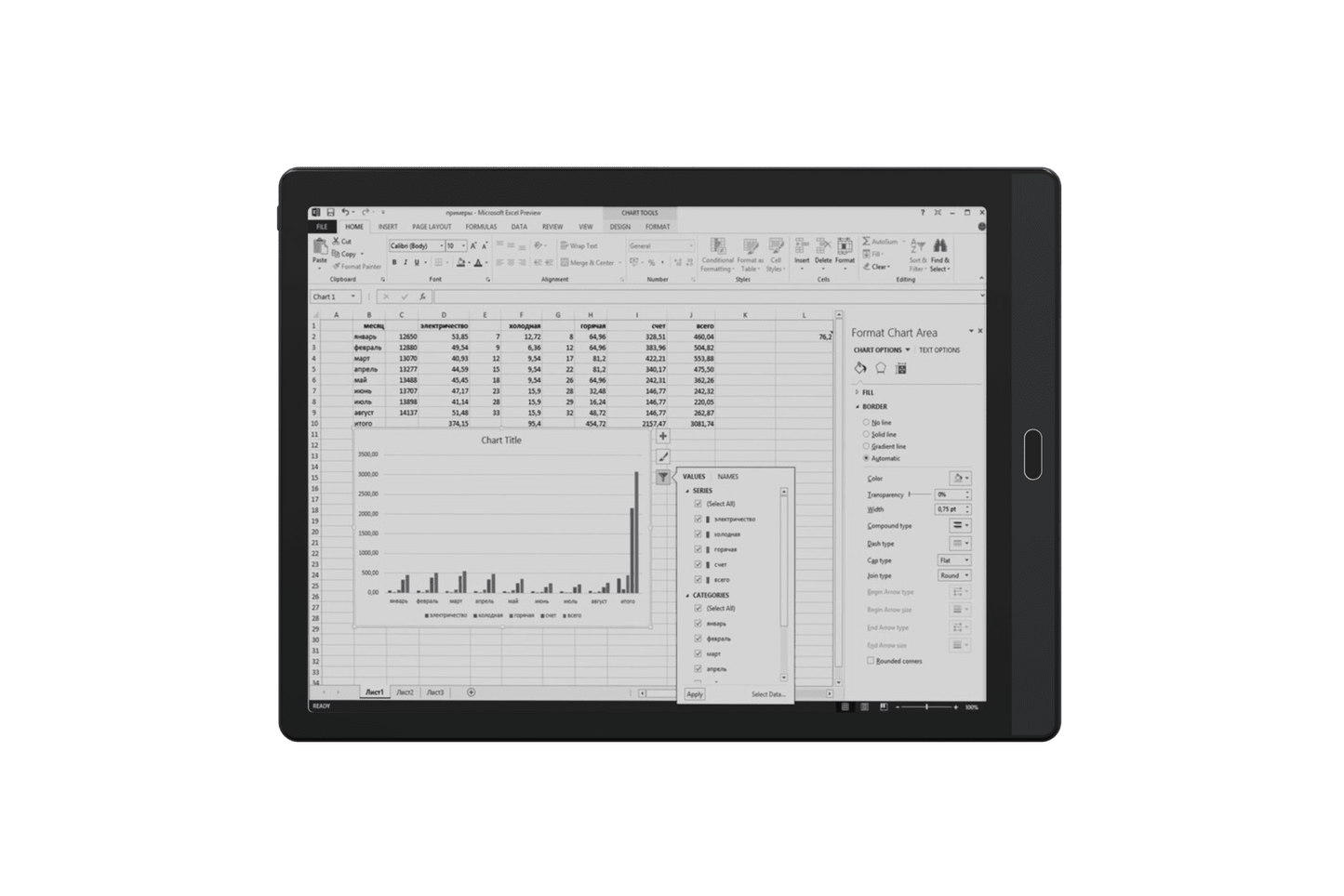 Onyx Boox Max Lumin Holder